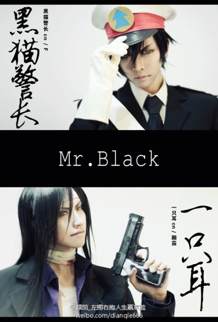 一只耳/白猫班长/白鸽侦探cn颠茄 形象授权@黯然销魂虫】#mr