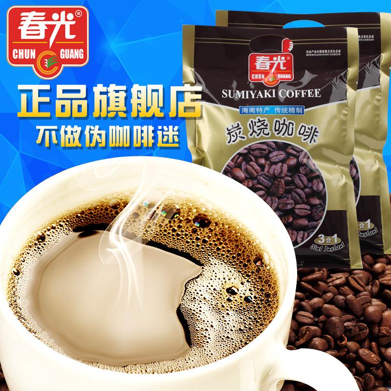 海南特产春光炭烧咖啡360gx2袋 3合1速溶咖啡粉 兴隆咖啡粉提神