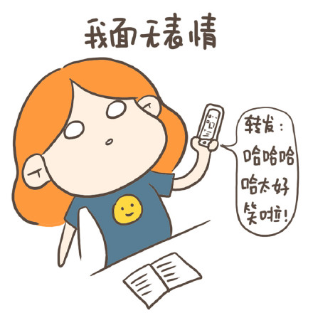 想知道大家都是怎样度过这讨厌的周一的-堆糖,美好生活研究所
