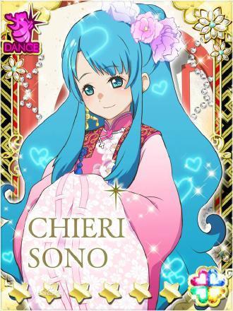 2016年11月28日 20:46 关注 akb0048智惠理图片的搜索结果_百度