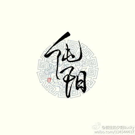 天策#七秀#唐门#藏剑#丐帮#少林#五毒#明教#纯阳#万花#十张