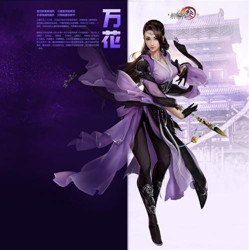帅花姐