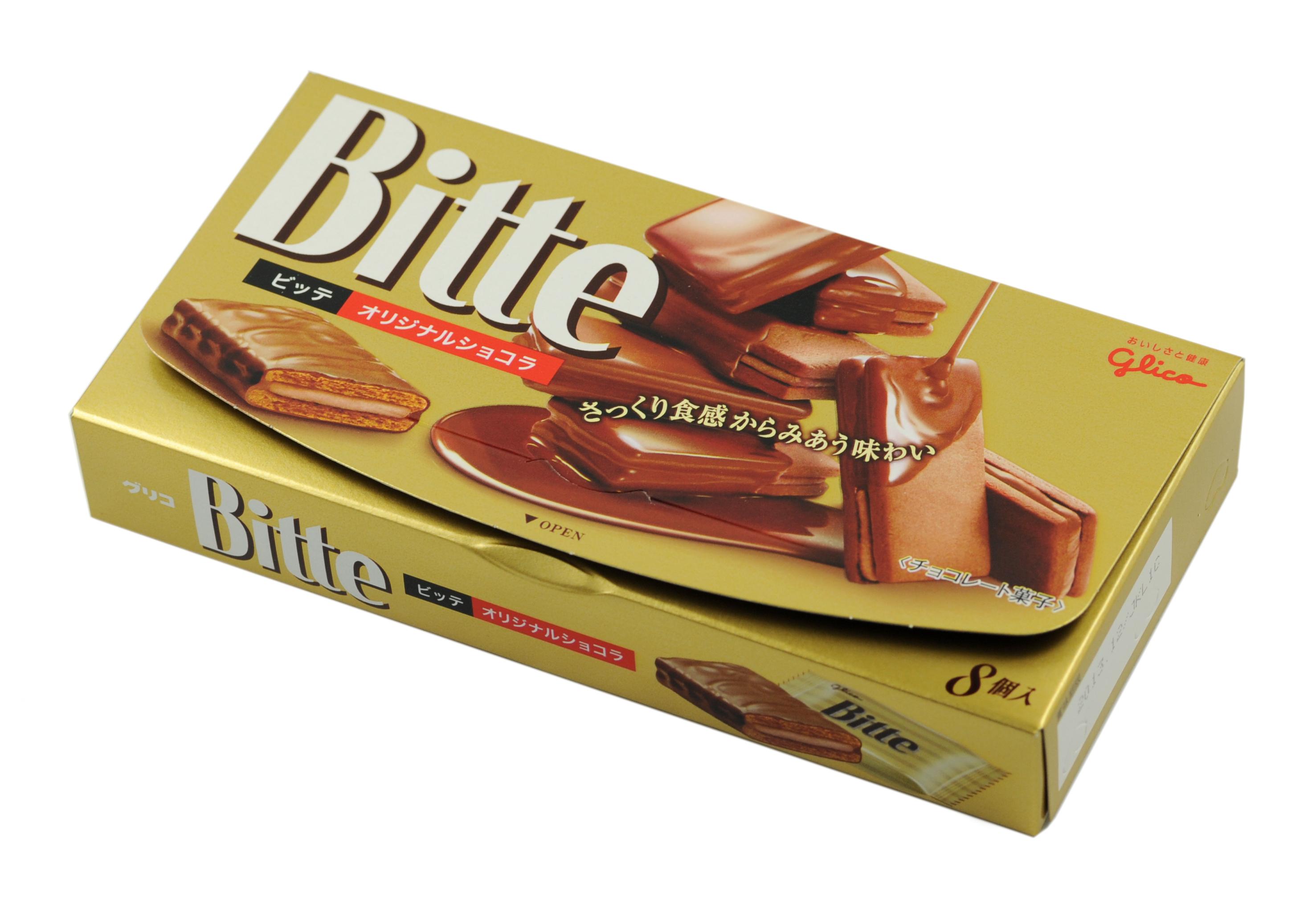 日本进口零食品 格力高 白脱巧克力饼干 办公室零嘴休闲小吃特产