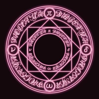 法阵【封印黑子专用】