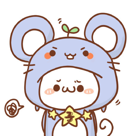 长草颜文字# 十二生肖的前六个=w=~子鼠丑牛寅虎卯兔辰龙巳蛇