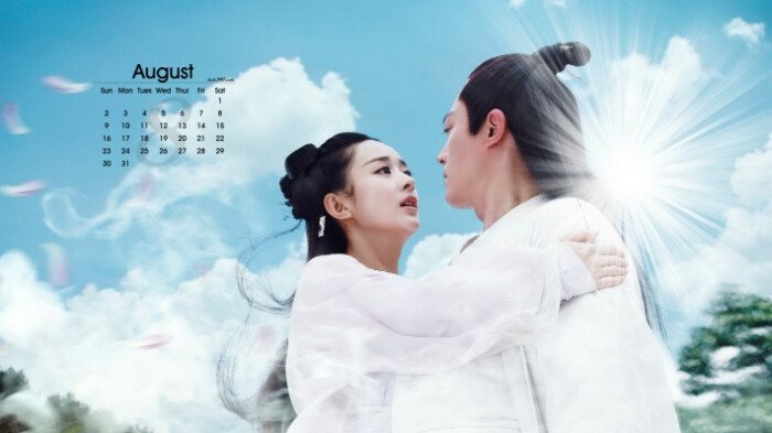 花千骨2015年8月日历壁纸_高清桌面敝纸