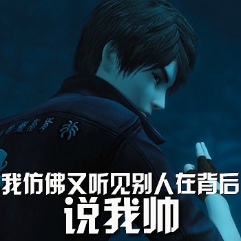 #表情大v表情##神荼##勇者#十七集荼荼骗人钱表情包的继续图片