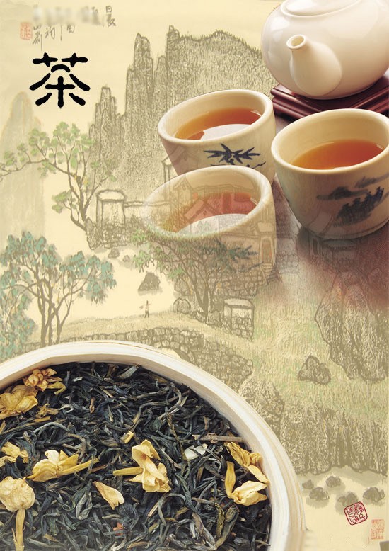 茶文化水墨画画册版式封面设计欣赏—http/www.swkweike.