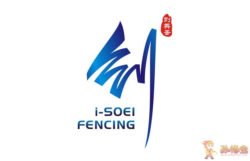 2015年9月15日 16:25 关注 logo欣赏 评论 收藏