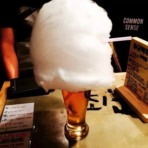 棉花糖啤酒