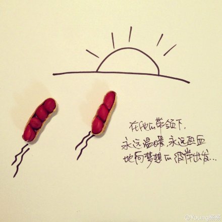 别再嘴硬说一个人真好,愿你能找到属于你的男神.