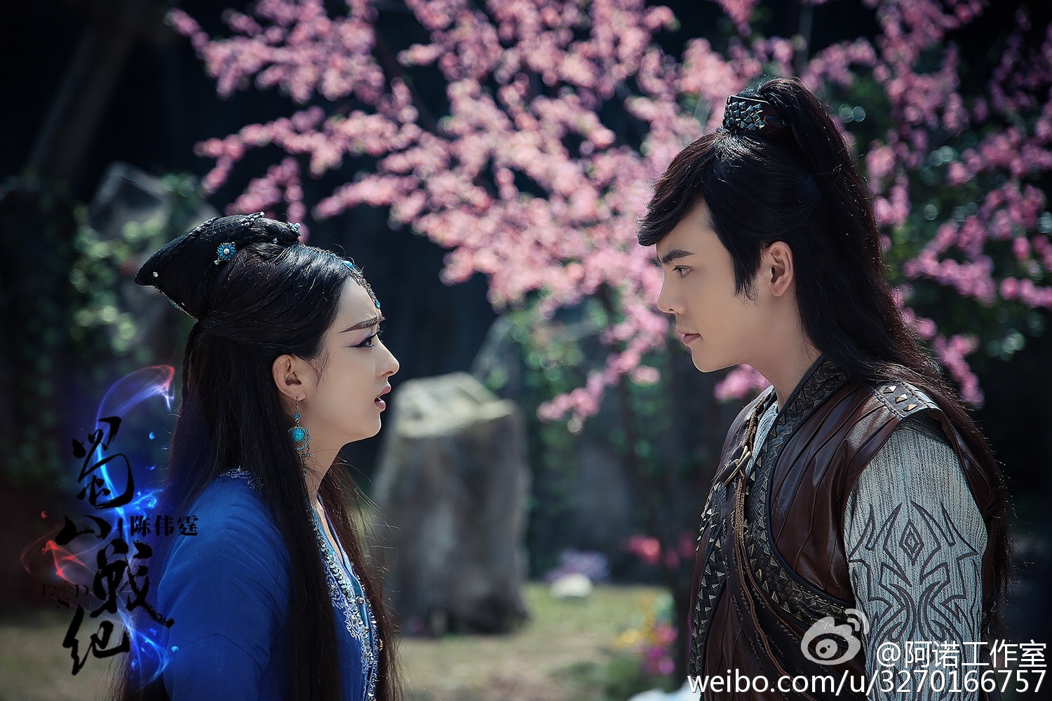 蜀山战纪之剑侠传奇 剧照 1500 x 1000 px (图源:微博@阿诺工作室)