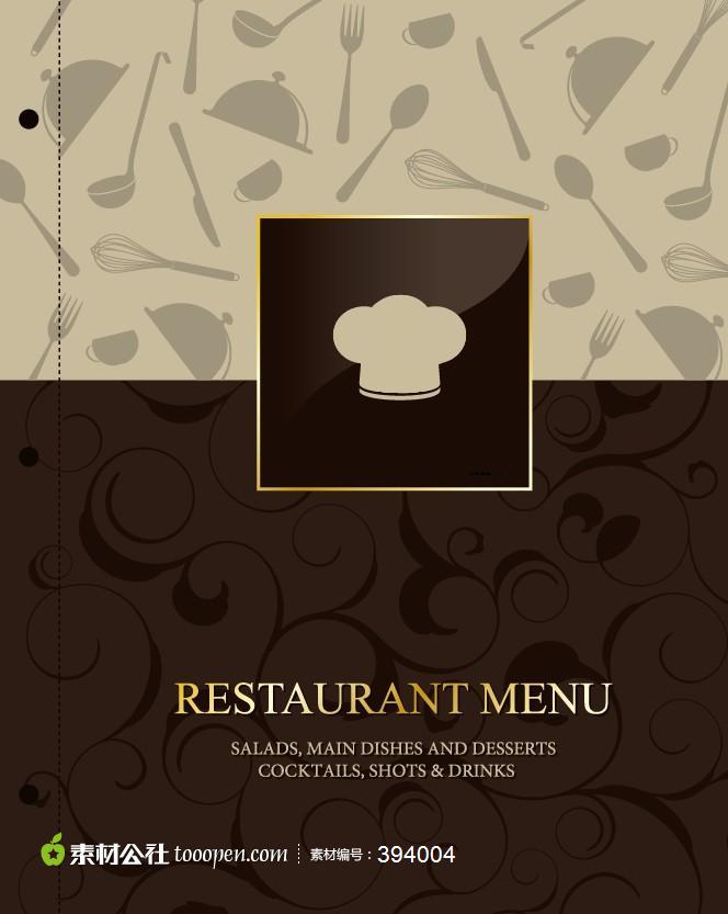 西餐厅菜单封面矢量素材