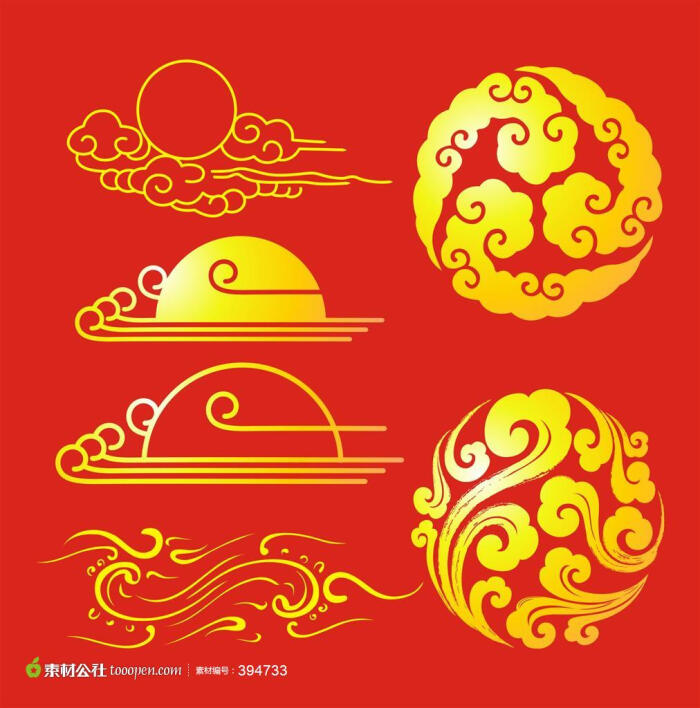 精美吉祥云纹矢量素材
