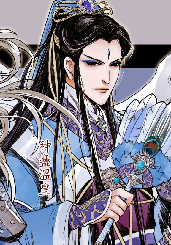 金光布袋戏