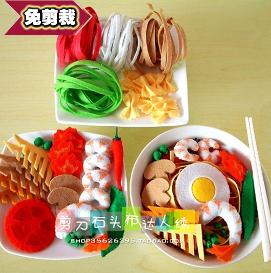 免裁剪不织布手工材料包★diy美食食物/幼儿园儿童过家家玩具a225
