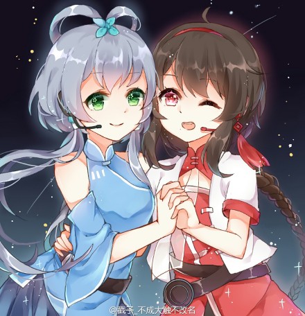 南北组呢看我两个老婆多可爱呀www(痴汉脸)@洛天依_官博 @乐正绫_官博