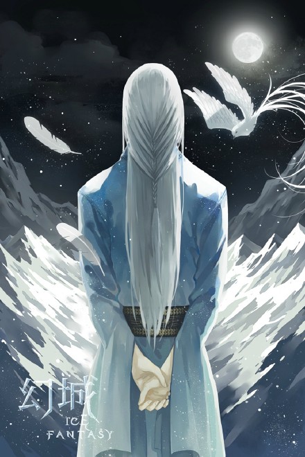 马天宇# #马天宇樱空释# 背影.