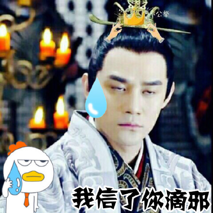 【一波图文并貌的表情包】哈哈哈哈哈哈哈哈哈哈哈哈哈哈哈哈哈哈哈