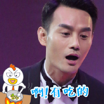 【一波图文并貌的表情包】哈哈哈哈哈哈哈哈哈哈哈哈哈哈哈哈哈哈哈