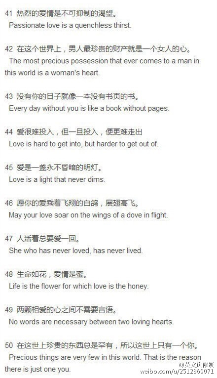 分享给大家 学更多英语知识请 关注 我哦#英文# 好好收藏起来,学习.