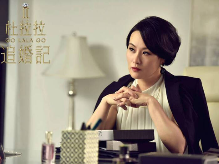 高清《杜拉拉追婚记》电影桌面壁纸_剧照车晓现在又拍新电视剧了吗图片