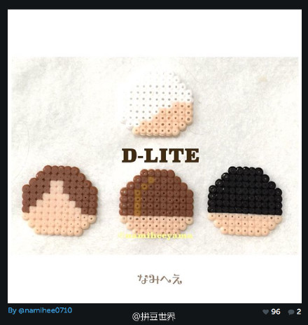 拼豆# #拼豆图纸# #拼拼豆豆# bigbang via:instagram