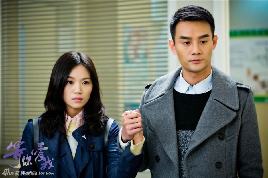 王凯kkw# 电视剧等你爱我