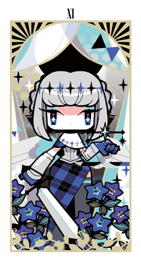 穿透幻影的太阳-正义