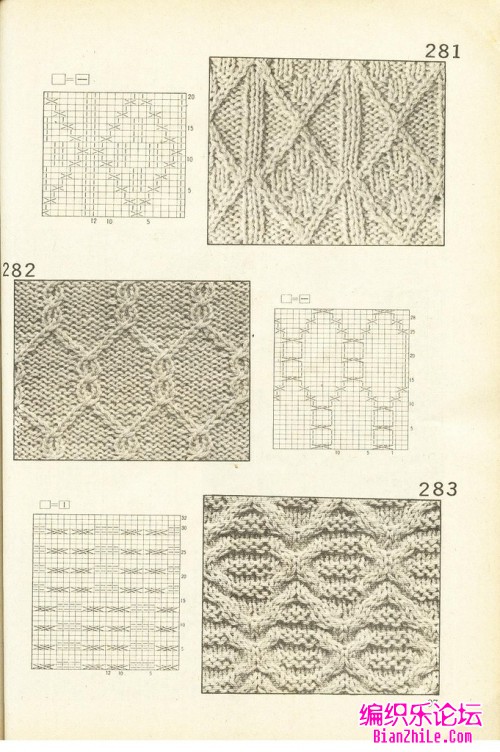 几款棒针底边花样图解----备用-编织乐论坛