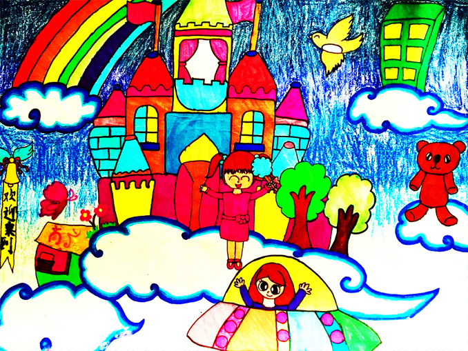 儿童画 思维绘画 蜡笔 城堡 科幻