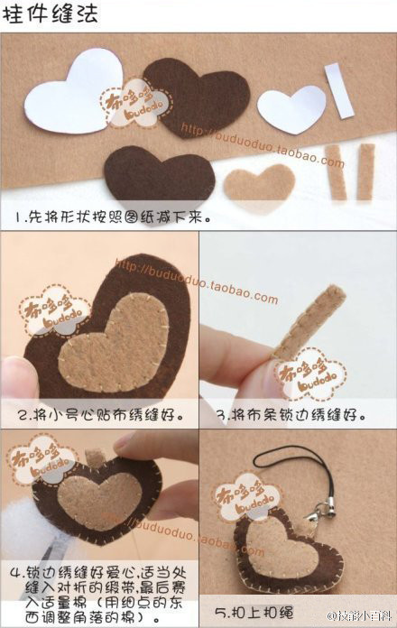 【各种针法教程】 平针缝,回针缝,斜线绣,打子绣,贴布绣,缎面绣, 缩边