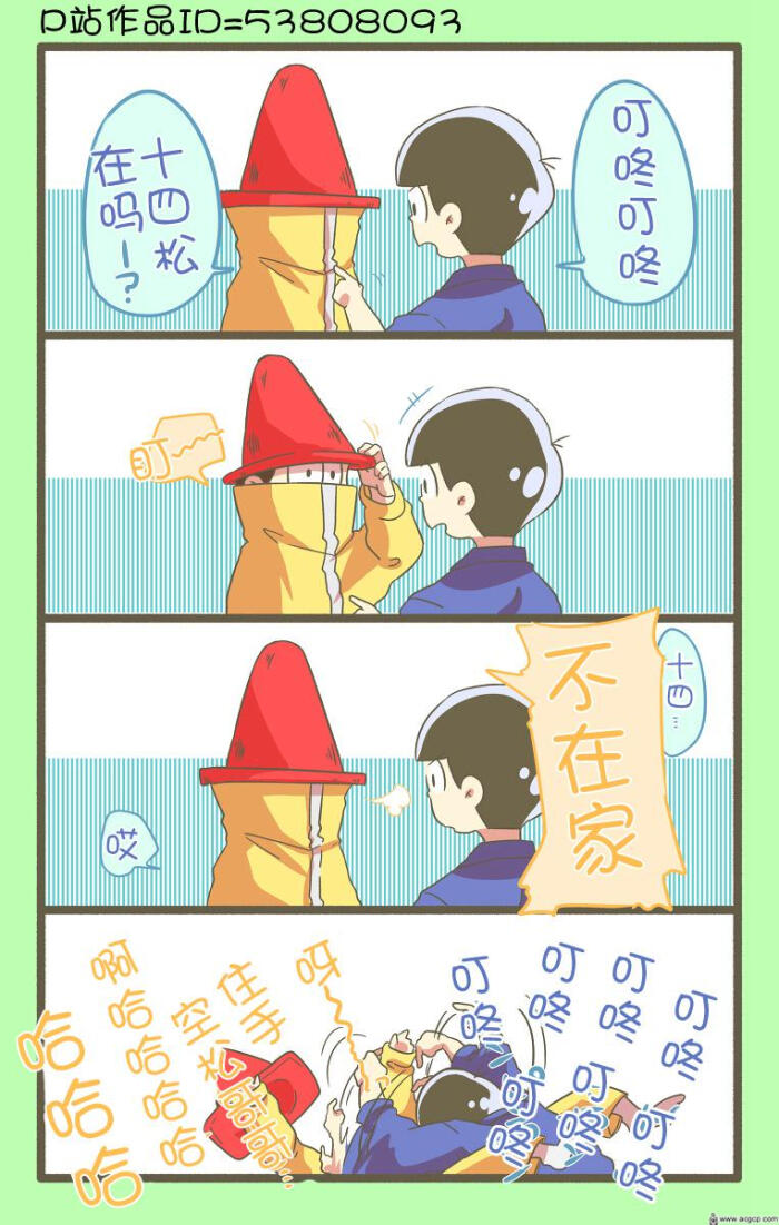 暖狼只鮫唖防岻扉庶防矢矢議晩械卑挟訊伽只鮫夕頭