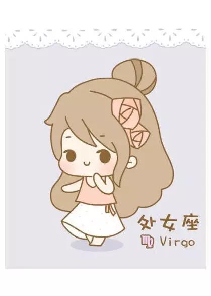 小q版卡通星座图片