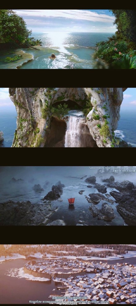 他是龙 