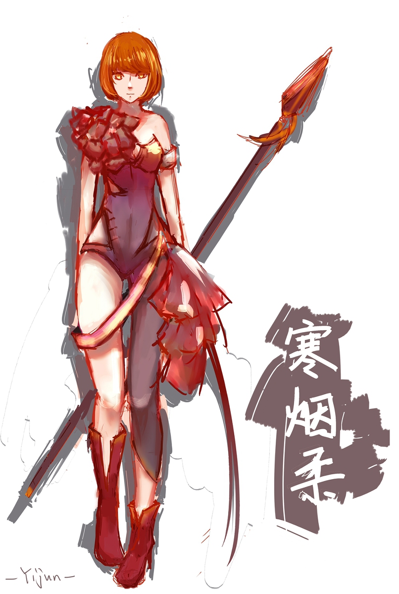 【全职高手】寒烟柔,id=42407681