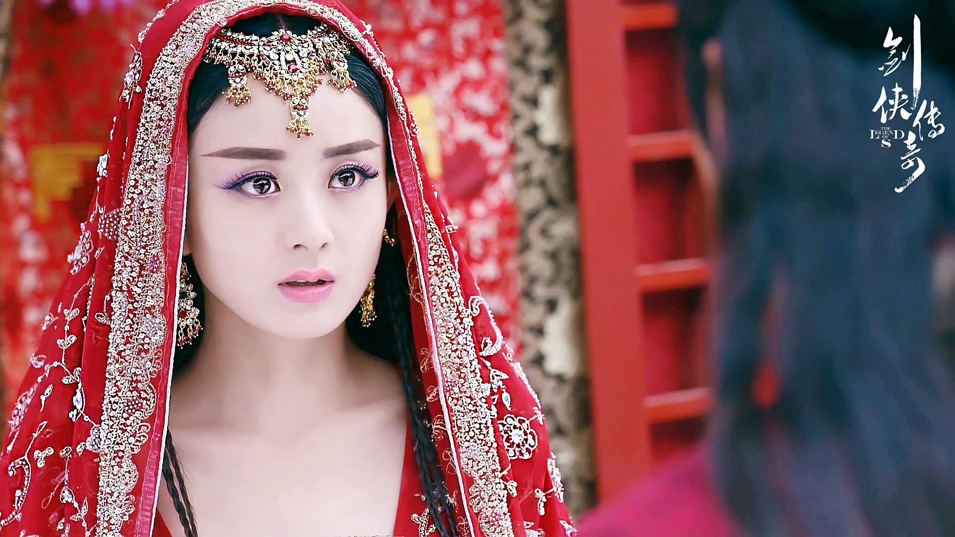 赵丽颖《蜀山战纪之剑侠传奇》【玉无心】寒玉本无心,奈何总深情.