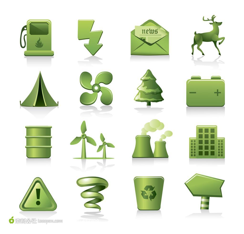低碳生活图标设计理念图片