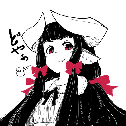 pixiv# 每日排行速报:第47位,来自画师 jaco 的 落书き诘め.