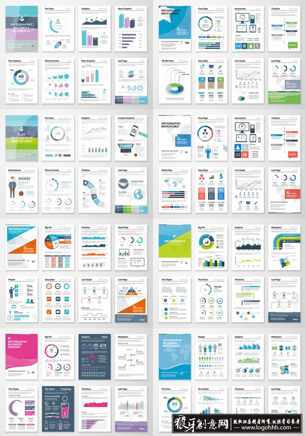画册模板 时尚单页设计创意素材,统计分析图矢量模板,商务图表矢量图