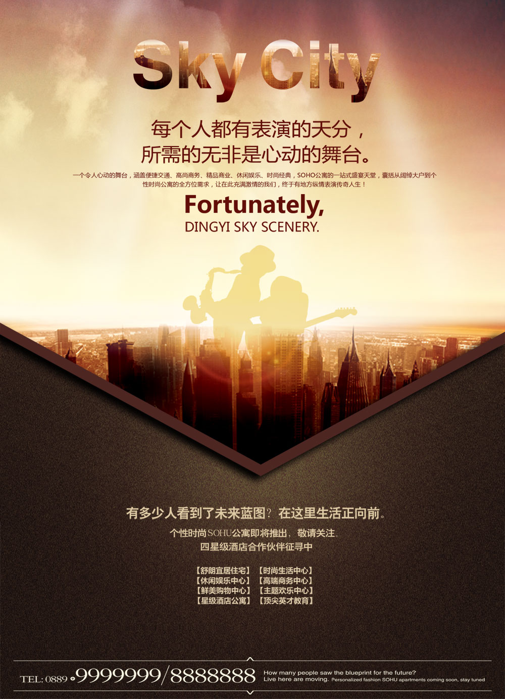 公寓海报psd,城市俯视景观,萨克斯人物剪影,商业展示创意素材免费下载