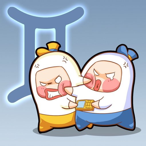 白羊座___紫色金牛座__射手,绿色双子座__蓝巨蟹座__黄色狮子座双子男跟桃红座图片