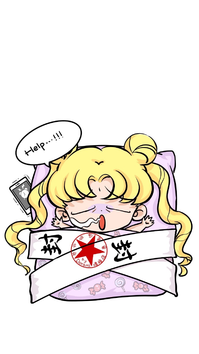 美少女战士壁纸#卡通iphone壁纸 前四张来自插画师dorami,喜欢后面