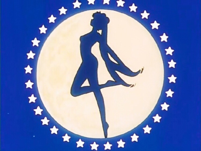 美少女战士星星标志图片