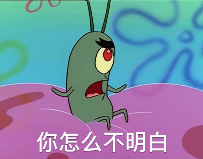 痞老板系列.最近痞老板人气高的不行,我现在统一发出来.