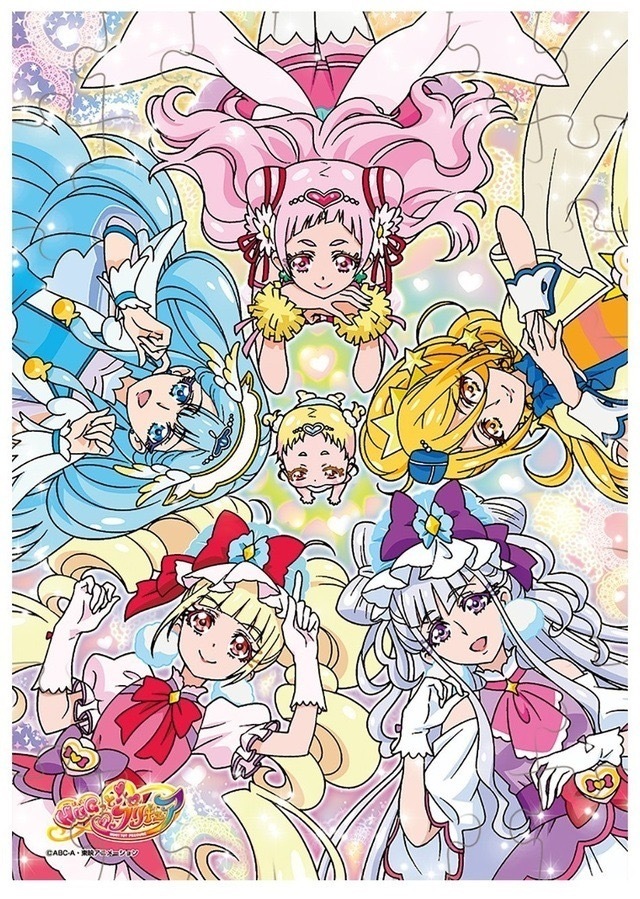 拥抱光之美少女