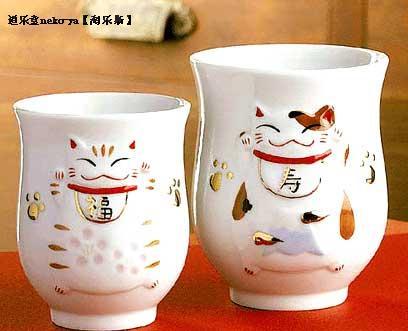 日本道乐堂猫舍本铺 福寿对猫杯 老版限定款