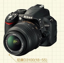 尼康d3100摄像怎么样_尼康d3100光圈作用_尼康d3100摄像怎么样