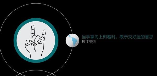 good luck!-堆糖,美好生活研究所