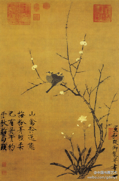 宋赵佶《腊梅山禽图》---此图刻画工整细致,富有v腊梅情趣.情趣用品给能买男人图片